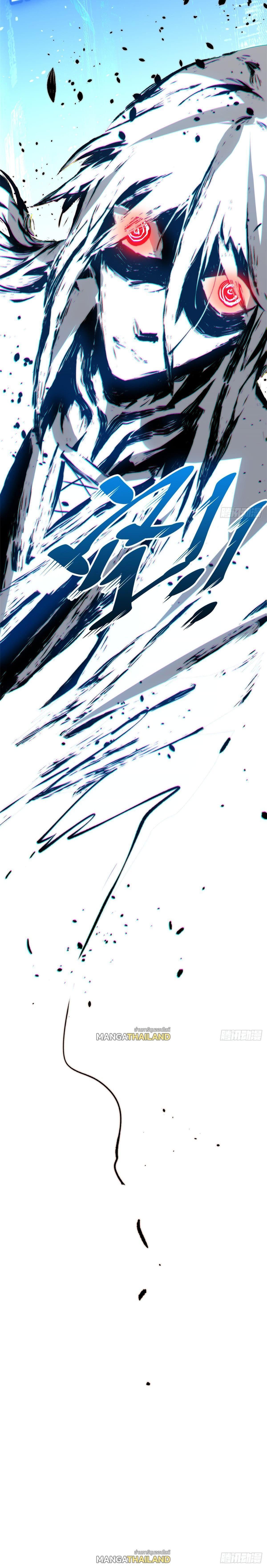 Manga-lc-com อ่านมังงะ อ่านการ์ตูน ออนไลน์ ฟรี Top Tier Providence ตอนที่ 1 2 3 4 5 6 7 8 9 10 11 12 13 14 ฟรี ไม่มีโฆษณา Manga-lc - อ่าน มังงะ อ่าน การ์ตูน ออนไลน์ อ่านมังงะ ฟรี