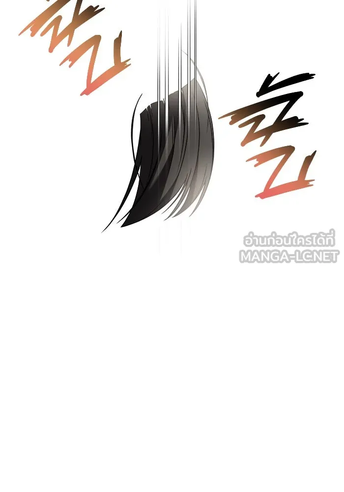 วายร้ายก็อยากมีรัก ตอนที่ 33 รูปที่ 99