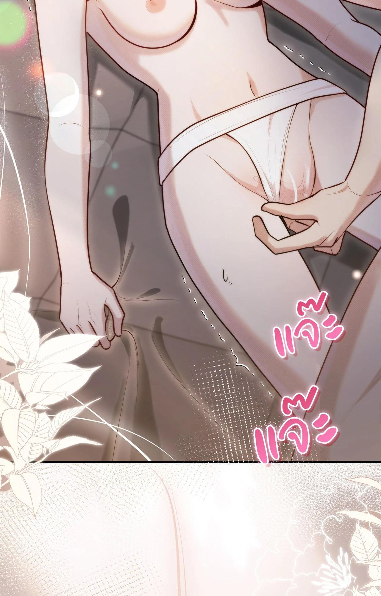 Doujin-Lc- อ่าน โดจิน มังฮวา เกาหลี ญี่ปุ่น จีน แปลไทย Bound by Fate ตอนที่ 1 2 3 4 5 6 7 8 9 10 11 12 13 14 ฟรี ไม่มีโฆษณา อ่าน โดจิน Manhwa เกาหลี ญี่ปุ่น จีน เรามีครบ คัดมาให้เน้นๆ โดจิน 18+ รับประกันความฟินโดย  Doujin Lc