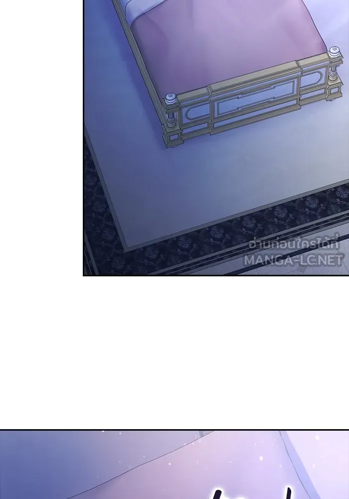 ละครชีวิตลิขิตรัก ตอนที่ 10 รูปที่ 87