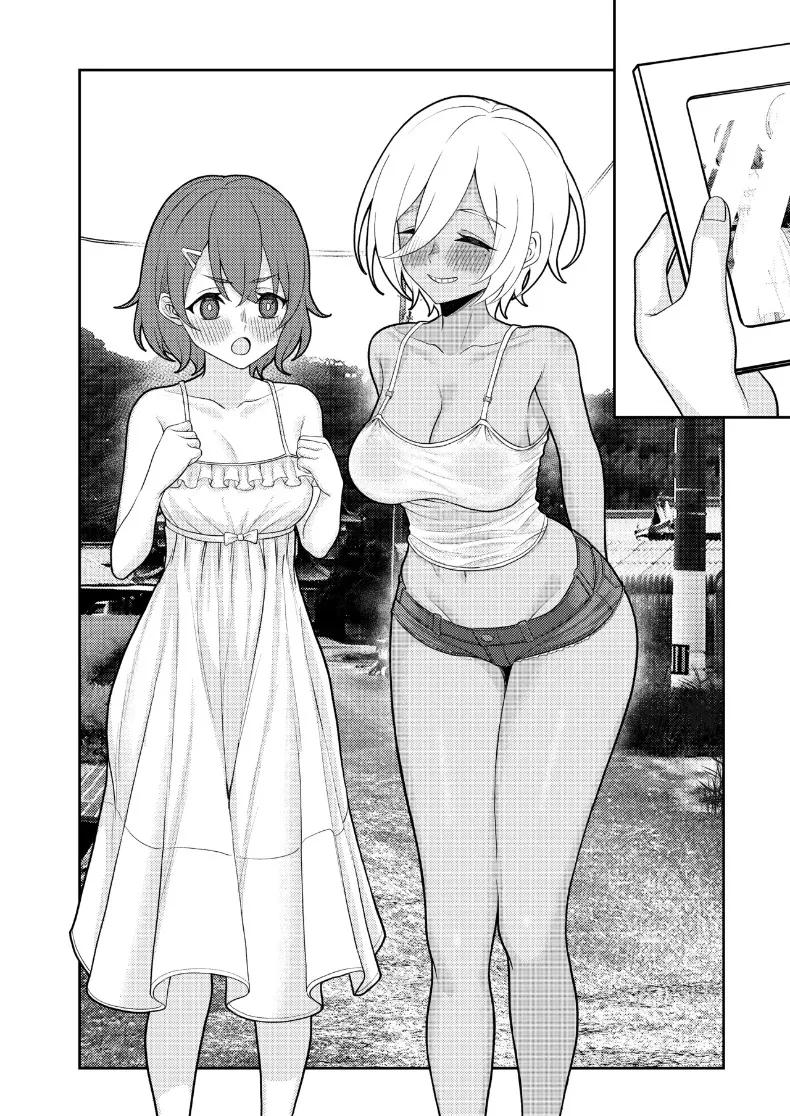 Doujin-Lc- อ่าน โดจิน มังฮวา เกาหลี ญี่ปุ่น จีน แปลไทย จุดจบของรักแรกพบเกิดขึ้นภายในตู้เสื้อผ้า (Kamatsuka) ตอนที่ 1 2 3 4 5 6 7 8 9 10 11 12 13 14 ฟรี ไม่มีโฆษณา อ่าน โดจิน Manhwa เกาหลี ญี่ปุ่น จีน เรามีครบ คัดมาให้เน้นๆ โดจิน 18+ รับประกันความฟินโดย  Doujin Lc