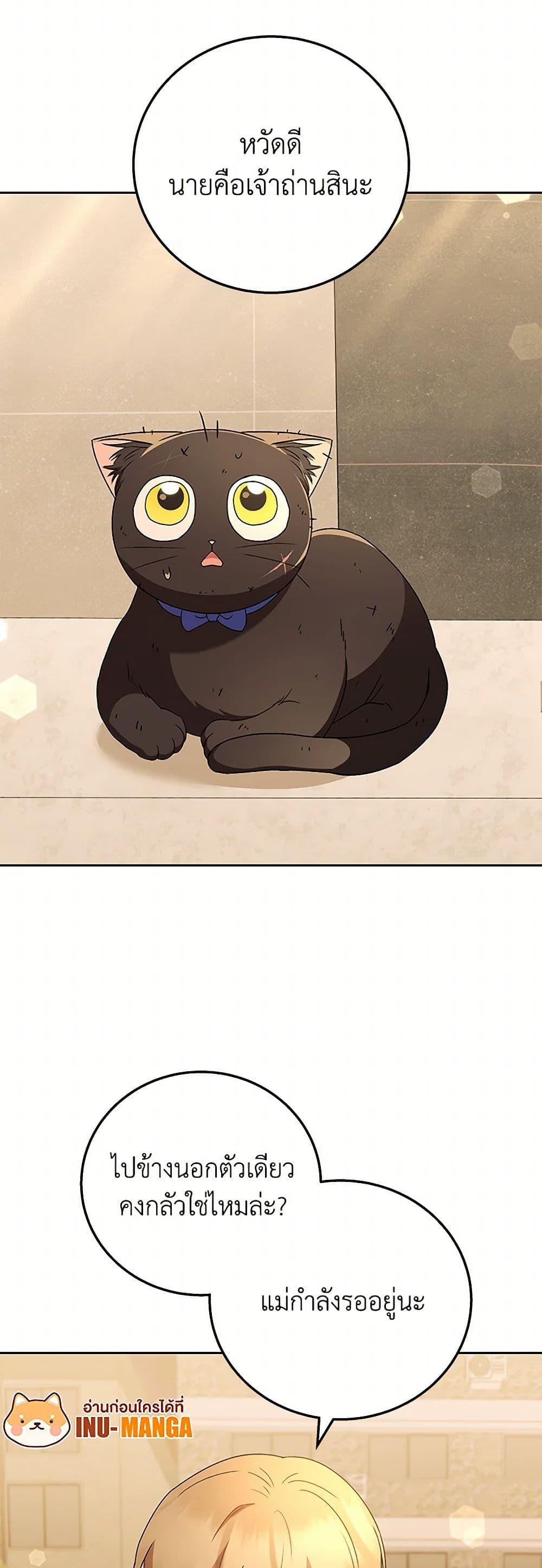 Manga-lc-com อ่านมังงะ อ่านการ์ตูน ออนไลน์ ฟรี Hello! Veterinarian! ตอนที่ 1 2 3 4 5 6 7 8 9 10 11 12 13 14 ฟรี ไม่มีโฆษณา Manga-lc - อ่าน มังงะ อ่าน การ์ตูน ออนไลน์ อ่านมังงะ ฟรี