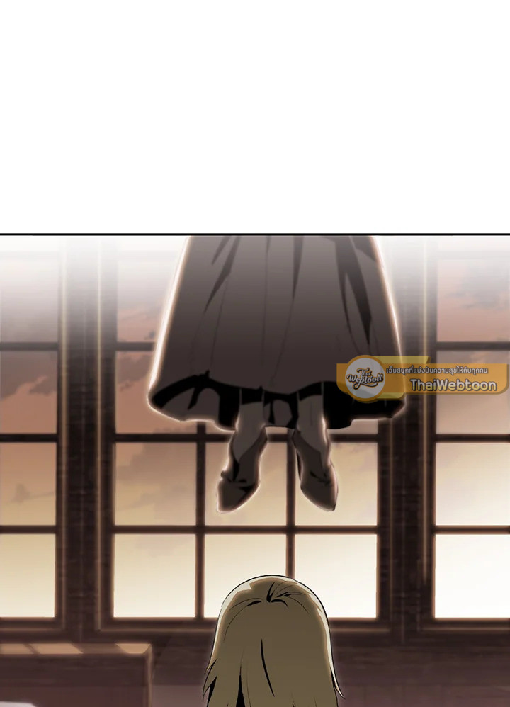 พลทหารโครงกระดูกผู้ม ตอนที่ 117 รูปที่ 61