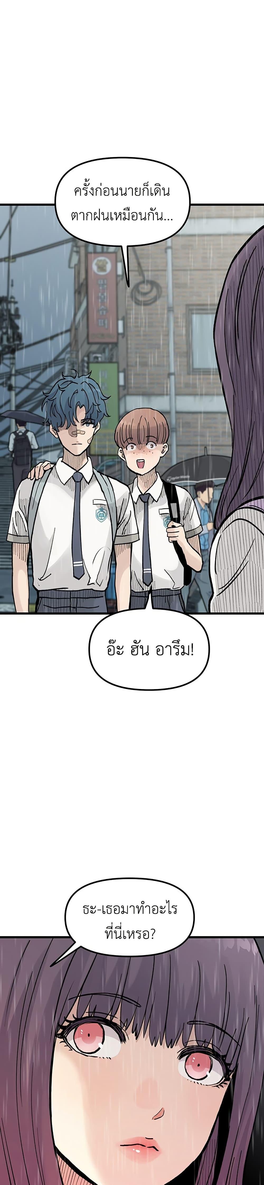Manga-lc-com อ่านมังงะ อ่านการ์ตูน ออนไลน์ ฟรี The Silent Transfer Student ตอนที่ 1 2 3 4 5 6 7 8 9 10 11 12 13 14 ฟรี ไม่มีโฆษณา Manga-lc - อ่าน มังงะ อ่าน การ์ตูน ออนไลน์ อ่านมังงะ ฟรี