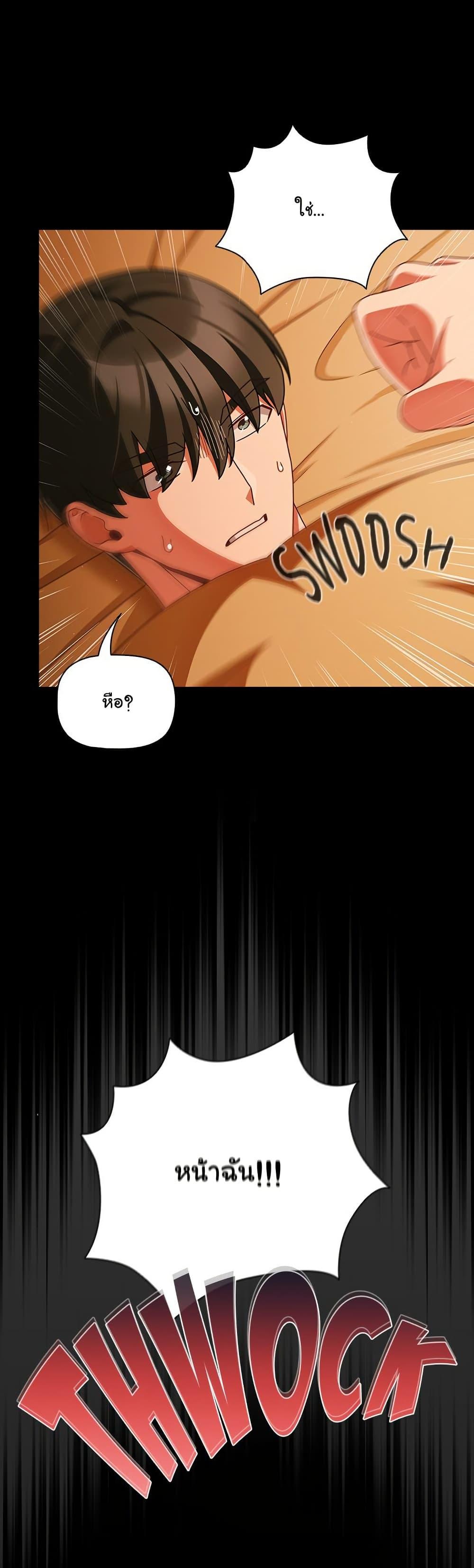 Doujin-Lc- อ่าน โดจิน มังฮวา เกาหลี ญี่ปุ่น จีน แปลไทย People of The Dark ตอนที่ 1 2 3 4 5 6 7 8 9 10 11 12 13 14 ฟรี ไม่มีโฆษณา อ่าน โดจิน Manhwa เกาหลี ญี่ปุ่น จีน เรามีครบ คัดมาให้เน้นๆ โดจิน 18+ รับประกันความฟินโดย  Doujin Lc
