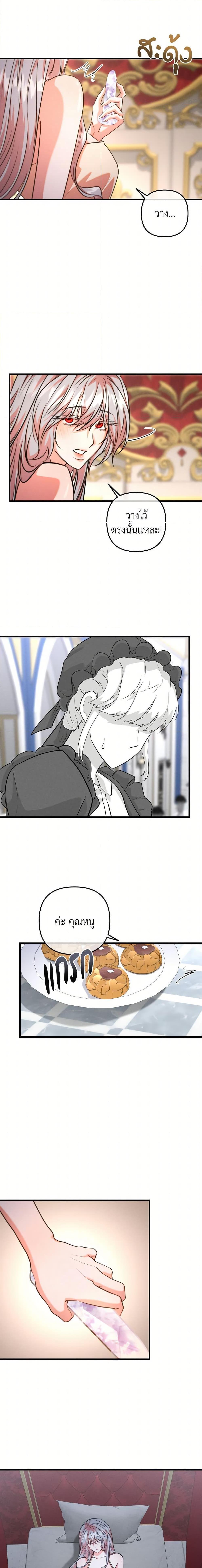 Manga-lc-com อ่านมังงะ อ่านการ์ตูน ออนไลน์ ฟรี Aesthetics of Play ตอนที่ 1 2 3 4 5 6 7 8 9 10 11 12 13 14 ฟรี ไม่มีโฆษณา Manga-lc - อ่าน มังงะ อ่าน การ์ตูน ออนไลน์ อ่านมังงะ ฟรี