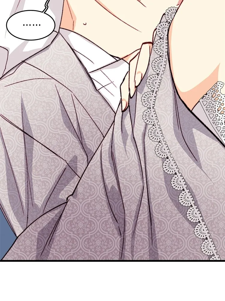 Bring the Love ตอนที่ 153 รูปที่ 26