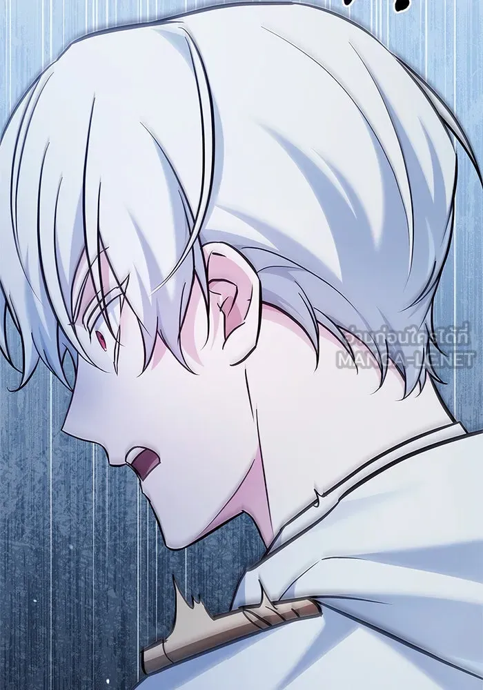 ผมไม่ได้เก่งอย่างที่คิด ตอนที่ 55 รูปที่ 183