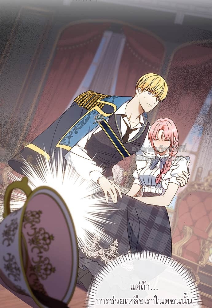 Doujin-Lc- อ่าน โดจิน มังฮวา เกาหลี ญี่ปุ่น จีน แปลไทย อยากได้ ก็เอาไป ตอนที่ 1 2 3 4 5 6 7 8 9 10 11 12 13 14 ฟรี ไม่มีโฆษณา อ่าน โดจิน Manhwa เกาหลี ญี่ปุ่น จีน เรามีครบ คัดมาให้เน้นๆ โดจิน 18+ รับประกันความฟินโดย Doujin Lc