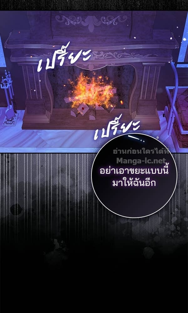 Doujin-Lc- อ่าน โดจิน มังฮวา เกาหลี ญี่ปุ่น จีน แปลไทย นางเอกนอกบท ตอนที่ 1 2 3 4 5 6 7 8 9 10 11 12 13 14 ฟรี ไม่มีโฆษณา อ่าน โดจิน Manhwa เกาหลี ญี่ปุ่น จีน เรามีครบ คัดมาให้เน้นๆ โดจิน 18+ รับประกันความฟินโดย Doujin Lc