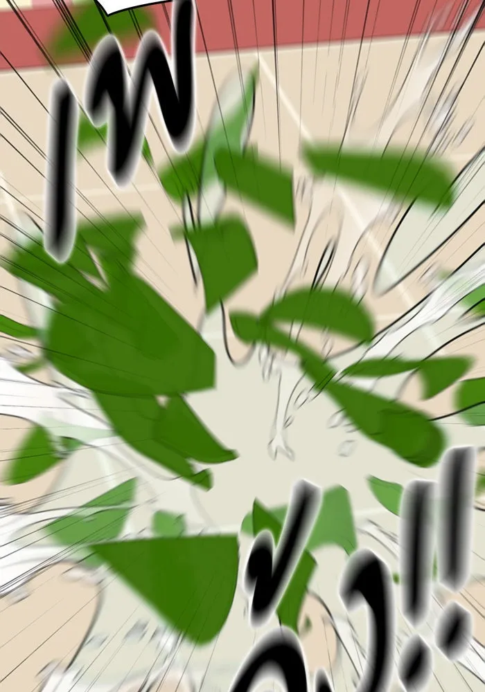 ช่วยเปลี่ยนฉันที ตอนที่ 244. ซีซัน 2 โจเยบิน 26 รูปที่ 40