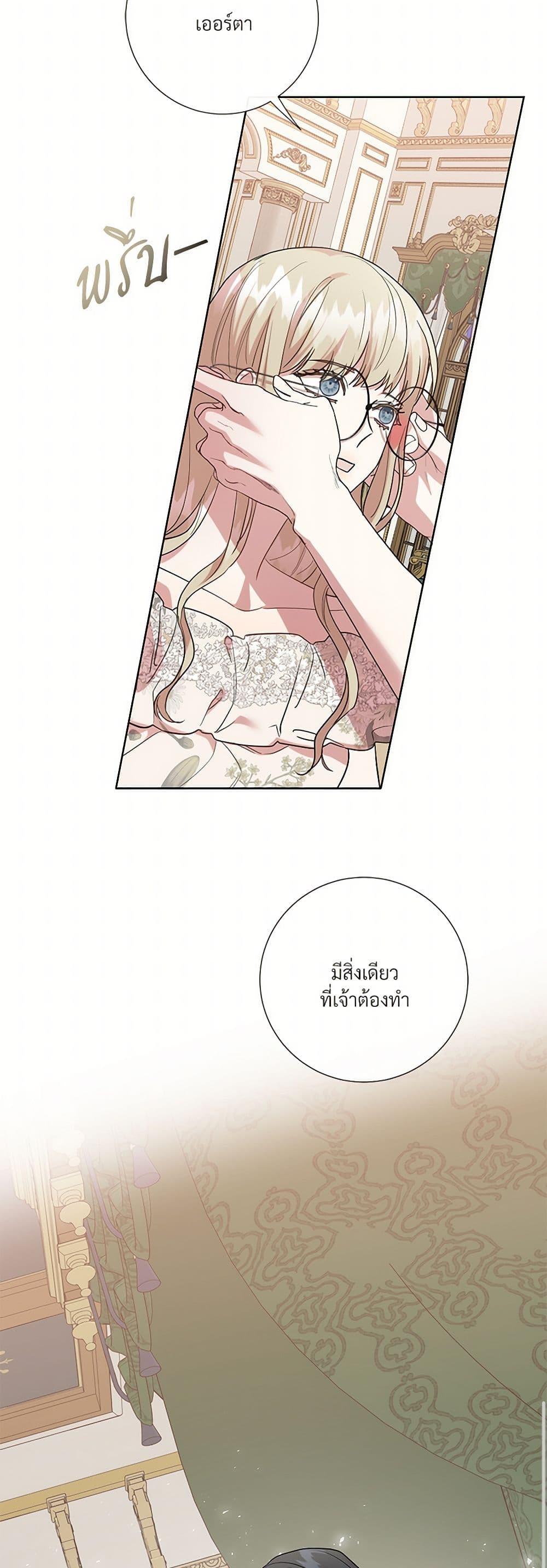 Manga-lc-com อ่านมังงะ อ่านการ์ตูน ออนไลน์ ฟรี Please Don’t Eat Me! ตอนที่ 1 2 3 4 5 6 7 8 9 10 11 12 13 14 ฟรี ไม่มีโฆษณา Manga-lc - อ่าน มังงะ อ่าน การ์ตูน ออนไลน์ อ่านมังงะ ฟรี