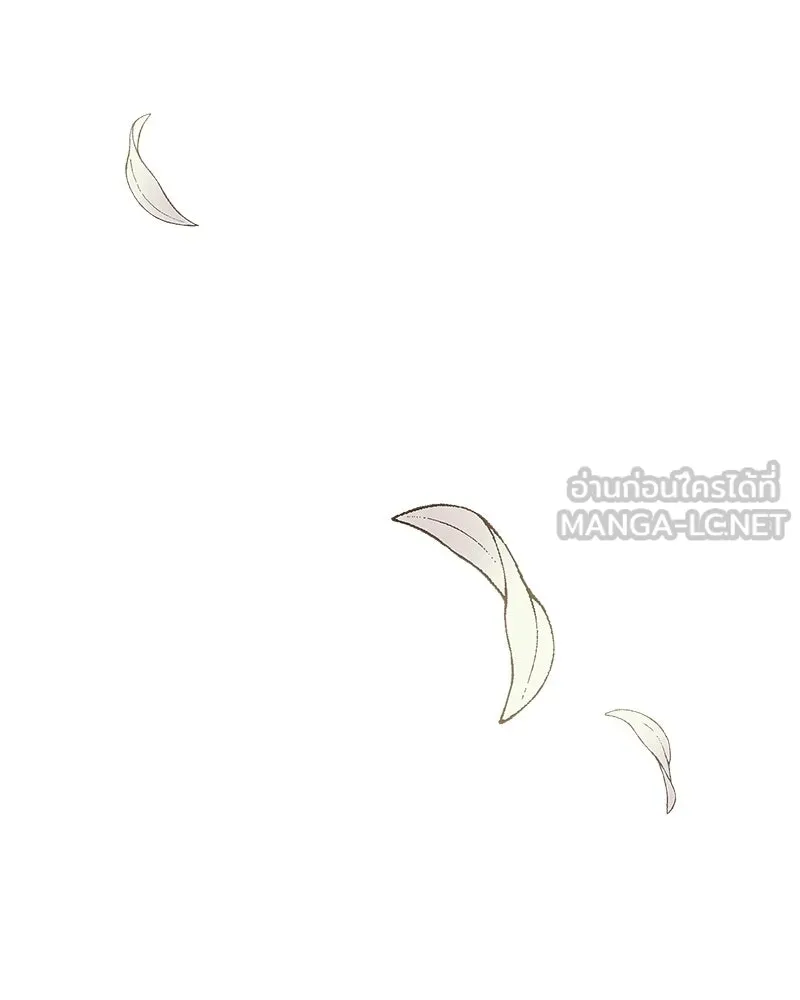 เจ้าชายแผนโบราณ ตอนที่ 30 รูปที่ 159