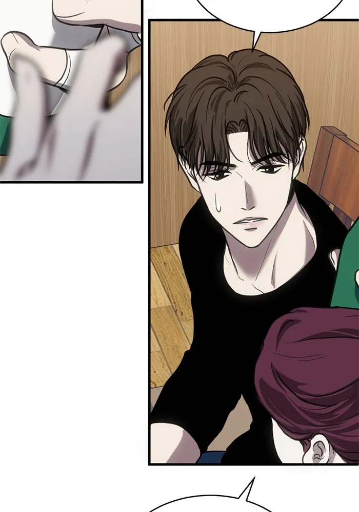 ชีวิตรักฉบับเดจาวู ตอนที่ 34 รูปที่ 52