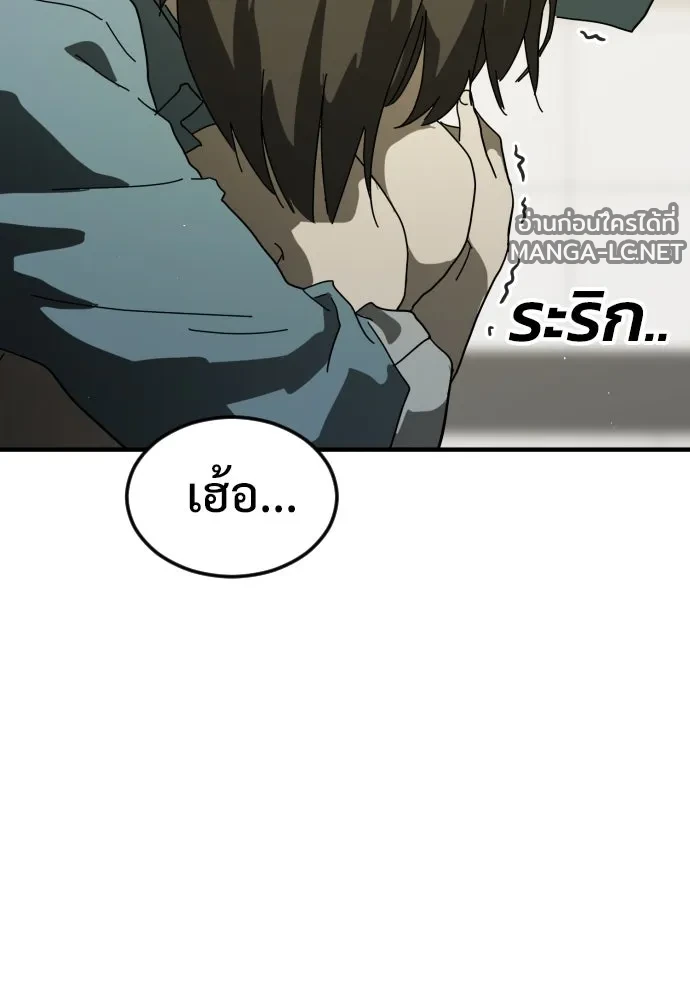 Manga-lc-com อ่านมังงะ อ่านการ์ตูน ออนไลน์ ฟรี วันดีคืนดี โซลก็ ตอนที่ 1 2 3 4 5 6 7 8 9 10 11 12 13 14 ฟรี ไม่มีโฆษณา Manga-lc - อ่าน มังงะ อ่าน การ์ตูน ออนไลน์ อ่านมังงะ ฟรี