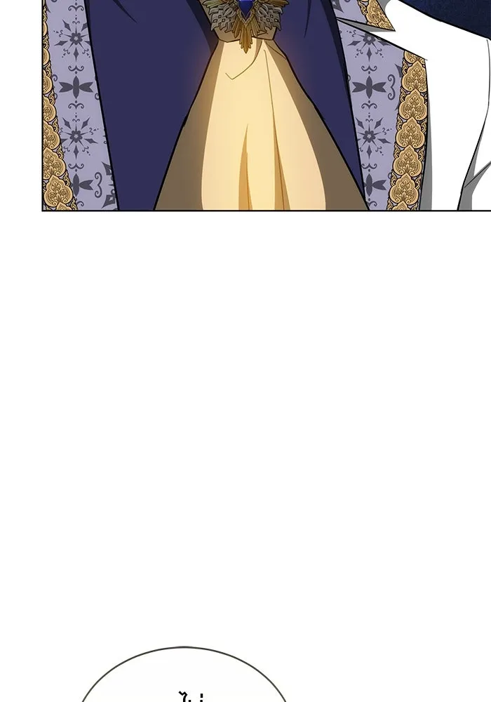 เหตุผลที่ฉันนอกใจ ตอนที่ 70 รูปที่ 55