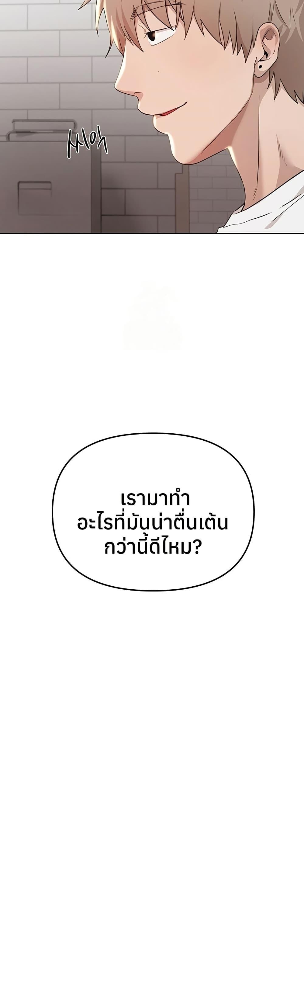 Doujin-Lc- อ่าน โดจิน มังฮวา เกาหลี ญี่ปุ่น จีน แปลไทย Beautiful Days ตอนที่ 1 2 3 4 5 6 7 8 9 10 11 12 13 14 ฟรี ไม่มีโฆษณา อ่าน โดจิน Manhwa เกาหลี ญี่ปุ่น จีน เรามีครบ คัดมาให้เน้นๆ โดจิน 18+ รับประกันความฟินโดย  Doujin Lc