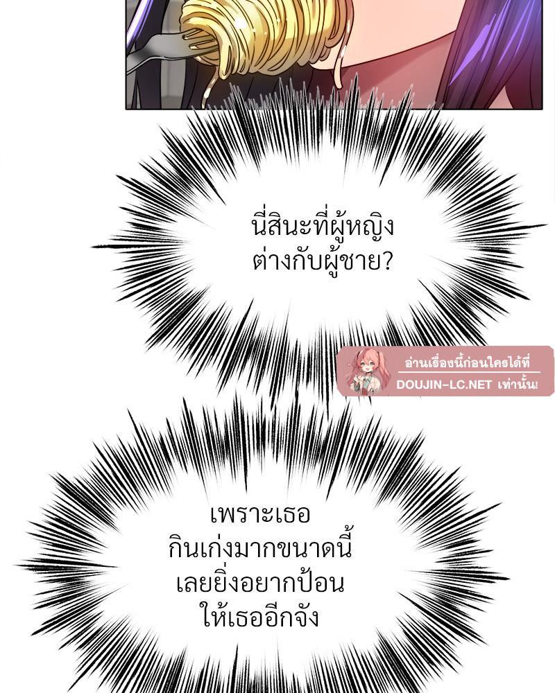 Doujin-Lc- อ่าน โดจิน มังฮวา เกาหลี ญี่ปุ่น จีน แปลไทย Do You Like to Exercise ตอนที่ 1 2 3 4 5 6 7 8 9 10 11 12 13 14 ฟรี ไม่มีโฆษณา อ่าน โดจิน Manhwa เกาหลี ญี่ปุ่น จีน เรามีครบ คัดมาให้เน้นๆ โดจิน 18+ รับประกันความฟินโดย  Doujin Lc