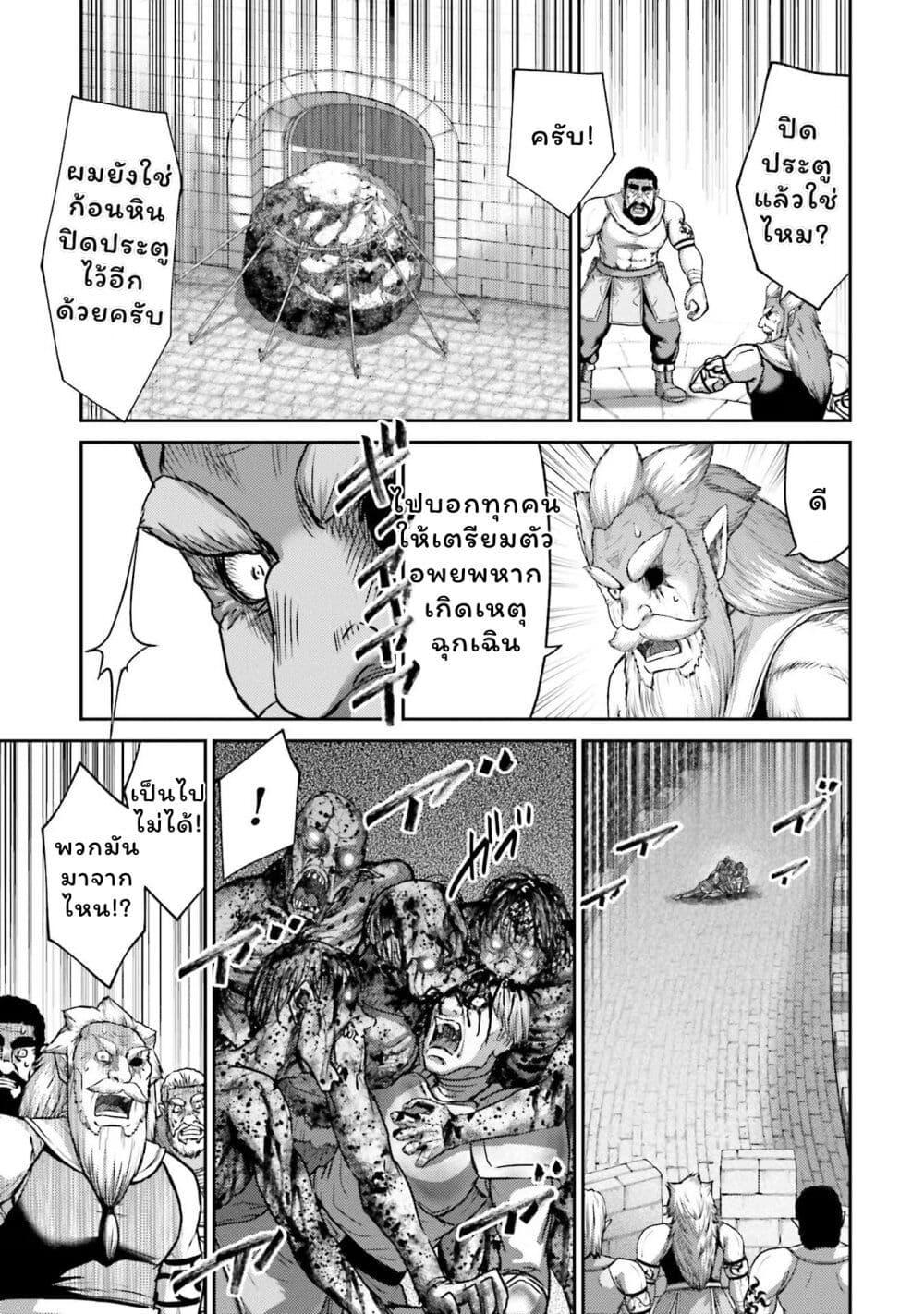 Manga-lc-com อ่านมังงะ อ่านการ์ตูน ออนไลน์ ฟรี Buta no Fukushuu ตอนที่ 1 2 3 4 5 6 7 8 9 10 11 12 13 14 ฟรี ไม่มีโฆษณา Manga-lc - อ่าน มังงะ อ่าน การ์ตูน ออนไลน์ อ่านมังงะ ฟรี