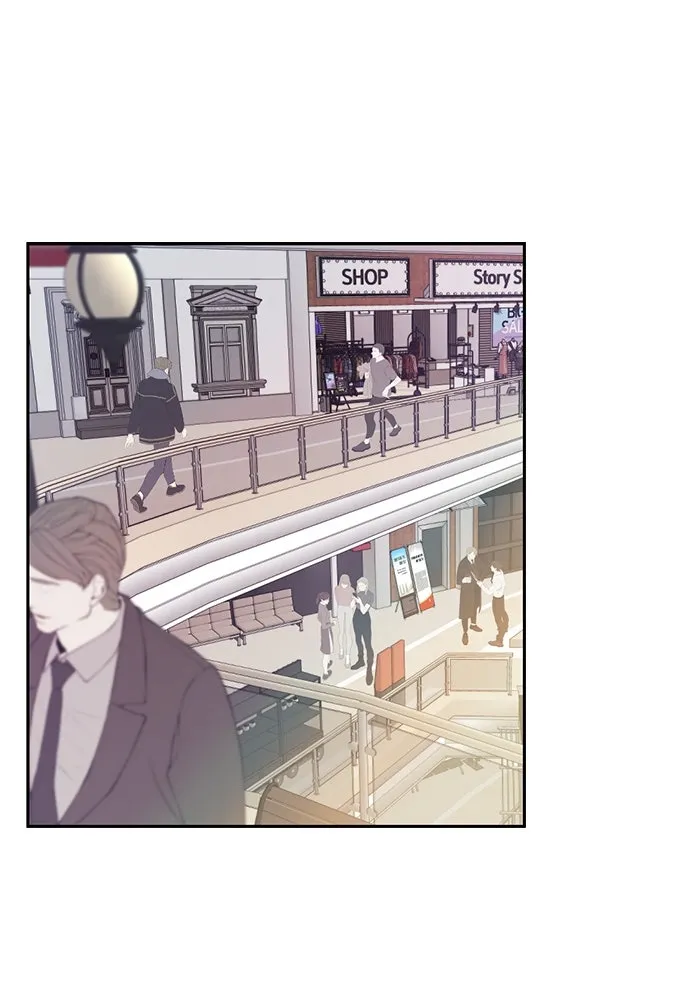 เปย์นี้เพื่อนาย My Sugar Baby ตอนที่ 17 นอกเหนือจากคำสาป รูปที่ 2