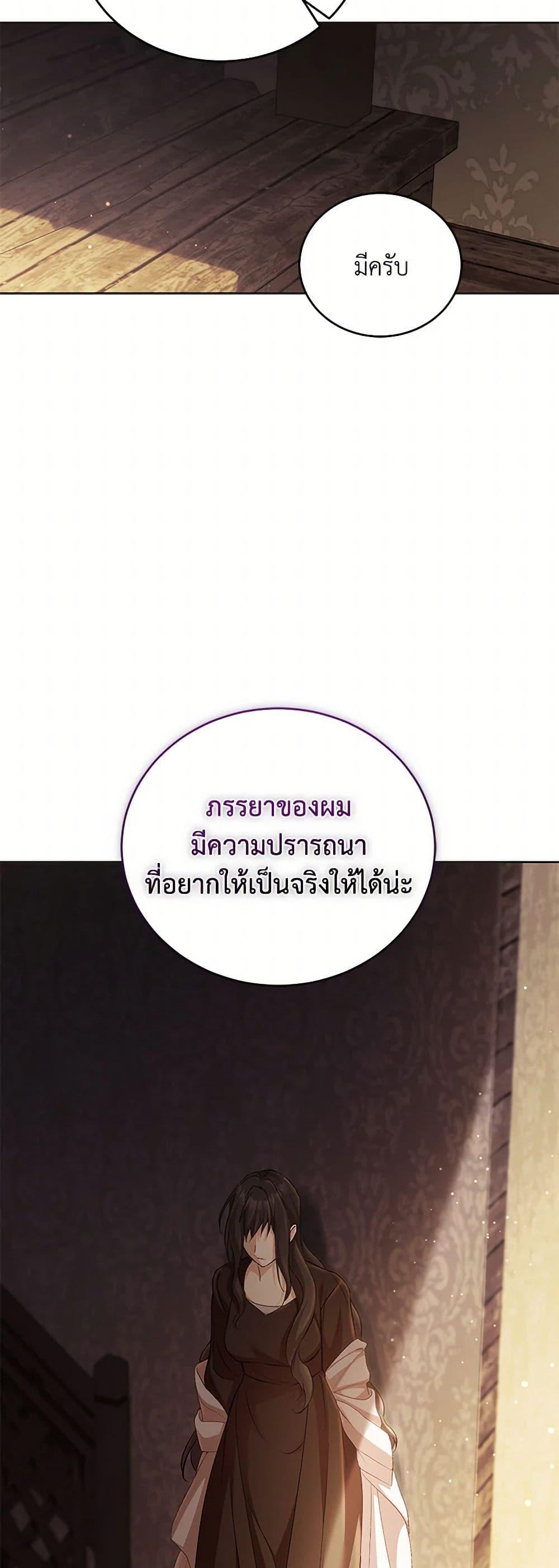 Manga-lc-com อ่านมังงะ อ่านการ์ตูน ออนไลน์ ฟรี Childcare Diary With The Villain ตอนที่ 1 2 3 4 5 6 7 8 9 10 11 12 13 14 ฟรี ไม่มีโฆษณา Manga-lc - อ่าน มังงะ อ่าน การ์ตูน ออนไลน์ อ่านมังงะ ฟรี