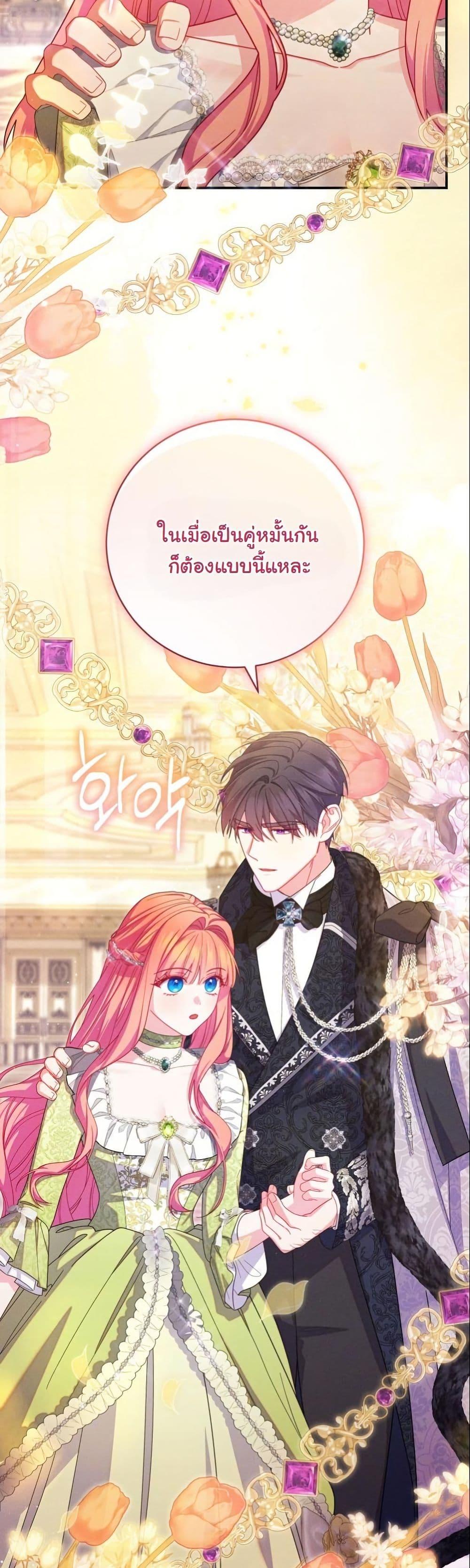 Manga-lc-com อ่านมังงะ อ่านการ์ตูน ออนไลน์ ฟรี How to Survive as a Villainess on the Verge of Death ตอนที่ 1 2 3 4 5 6 7 8 9 10 11 12 13 14 ฟรี ไม่มีโฆษณา Manga-lc - อ่าน มังงะ อ่าน การ์ตูน ออนไลน์ อ่านมังงะ ฟรี