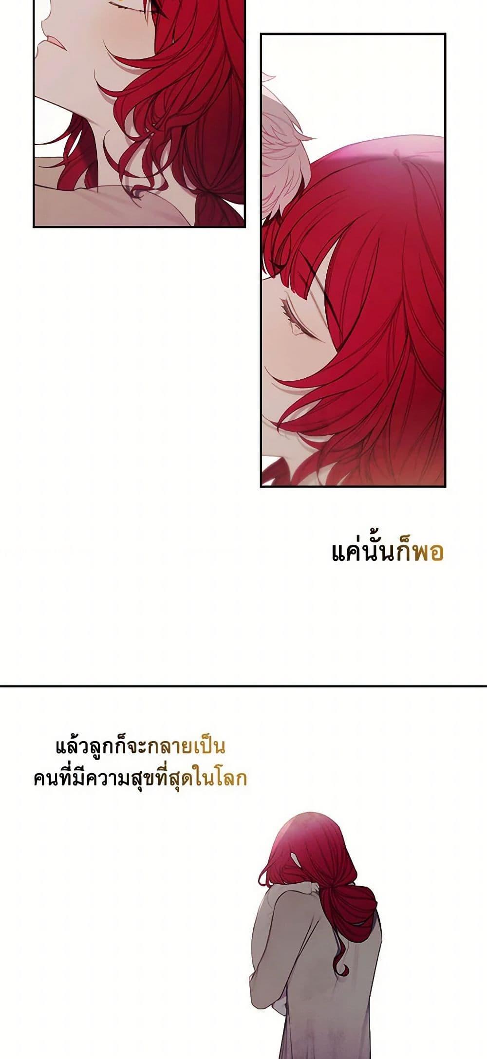 Manga-lc-com อ่านมังงะ อ่านการ์ตูน ออนไลน์ ฟรี The Princess’s Doll Shop ตอนที่ 1 2 3 4 5 6 7 8 9 10 11 12 13 14 ฟรี ไม่มีโฆษณา Manga-lc - อ่าน มังงะ อ่าน การ์ตูน ออนไลน์ อ่านมังงะ ฟรี
