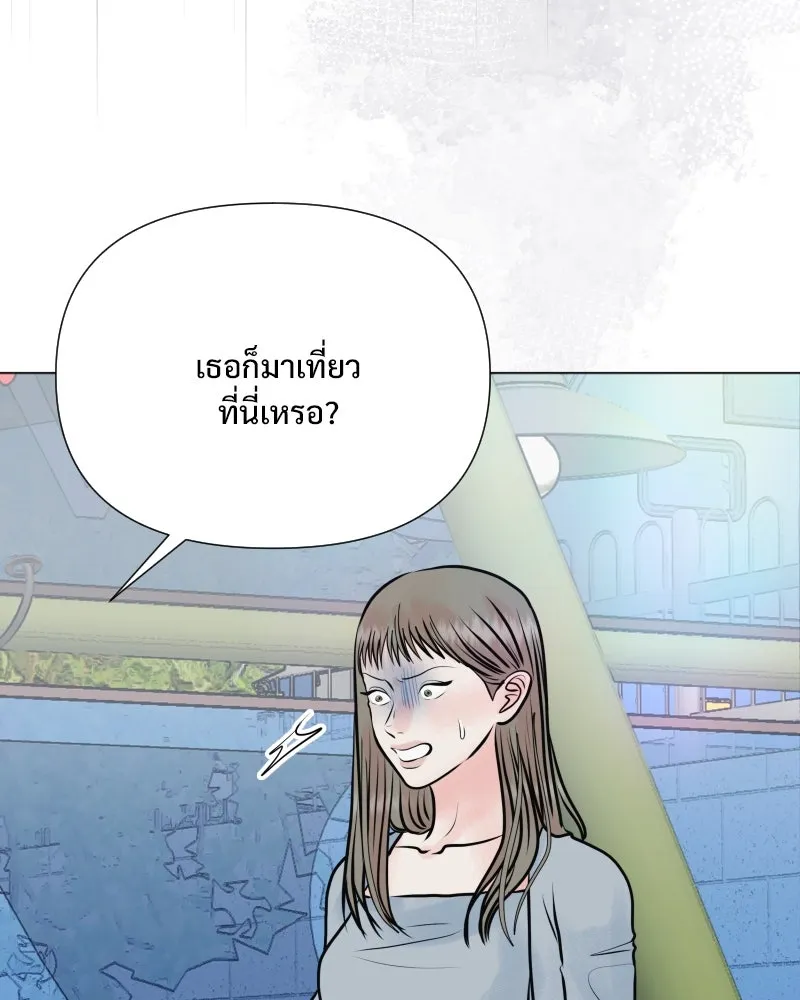รักนี้ไม่ต้องมีเซนส์ ตอนที่ 40 รูปที่ 7