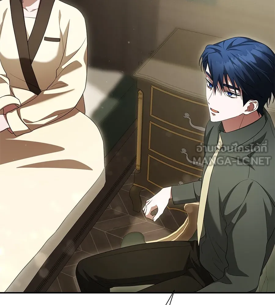 สัญญารักฉบับสุดท้าย ตอนที่ 20 รูปที่ 69