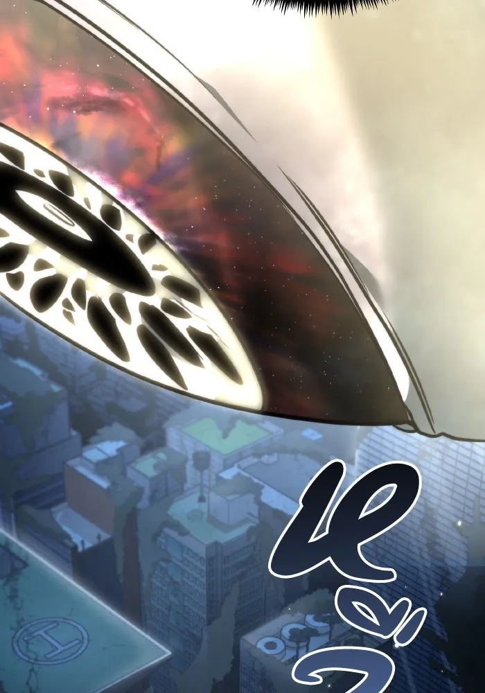 การแข่งขันของผู้เกิดใหม่ ตอนที่ 13 รูปที่ 31