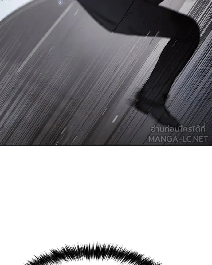 Baek XX ตอนที่ 138 รูปที่ 145