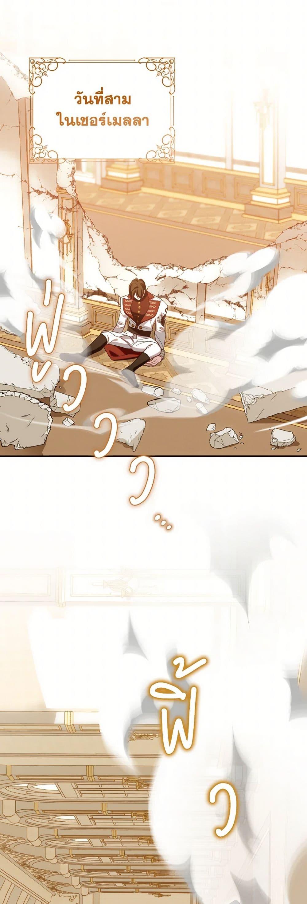 Manga-lc-com อ่านมังงะ อ่านการ์ตูน ออนไลน์ ฟรี I Met the Male Lead in Prison ตอนที่ 1 2 3 4 5 6 7 8 9 10 11 12 13 14 ฟรี ไม่มีโฆษณา Manga-lc - อ่าน มังงะ อ่าน การ์ตูน ออนไลน์ อ่านมังงะ ฟรี