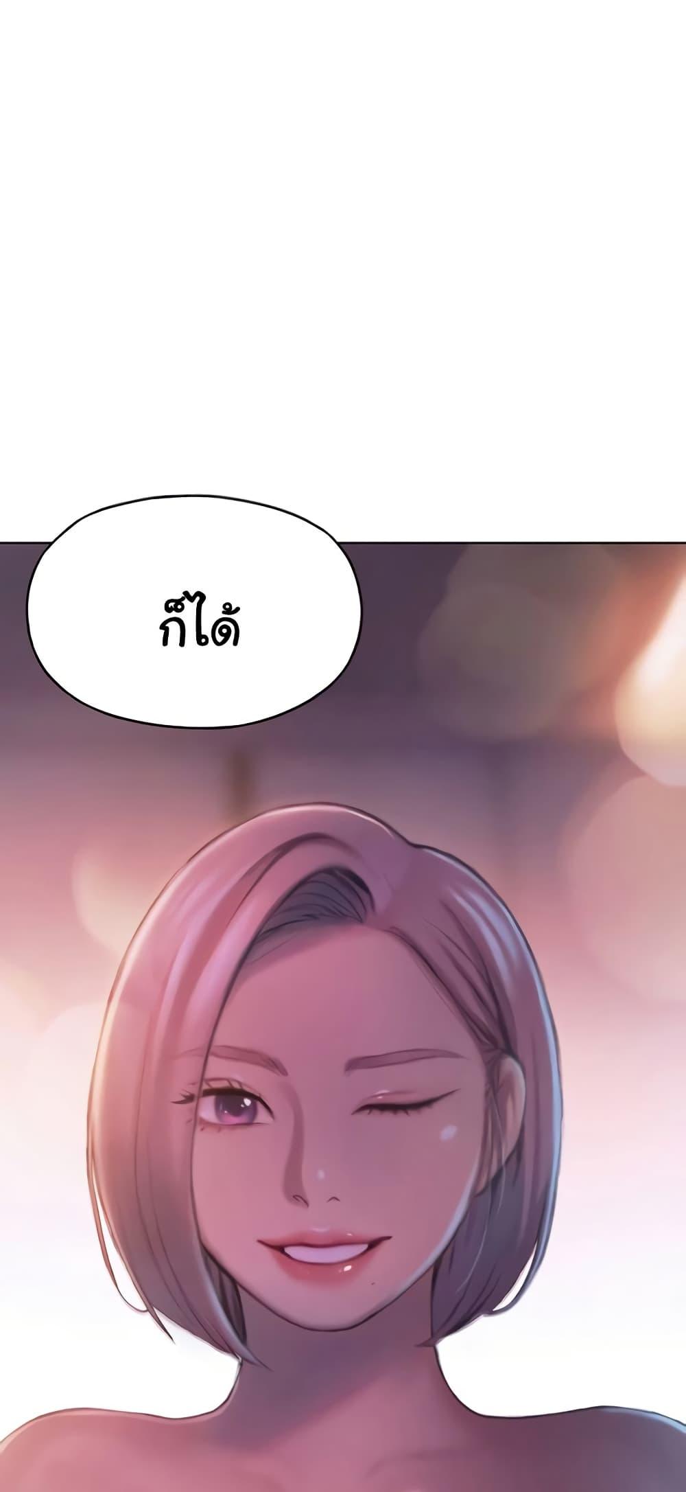 Doujin-Lc- อ่าน โดจิน มังฮวา เกาหลี ญี่ปุ่น จีน แปลไทย Love Limit Exceeded ตอนที่ 1 2 3 4 5 6 7 8 9 10 11 12 13 14 ฟรี ไม่มีโฆษณา อ่าน โดจิน Manhwa เกาหลี ญี่ปุ่น จีน เรามีครบ คัดมาให้เน้นๆ โดจิน 18+ รับประกันความฟินโดย  Doujin Lc