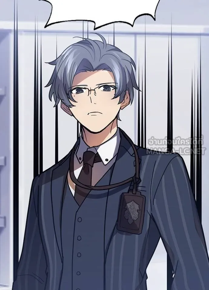 เป้าหมายครั้งที่ 2 ตอนที่ 32 รูปที่ 101