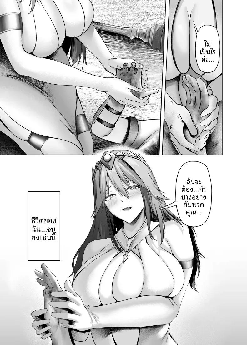 Doujin-Lc- อ่าน โดจิน มังฮวา เกาหลี ญี่ปุ่น จีน แปลไทย เซ็กส์ในต่างโลก (Arima Sekai) ตอนที่ 1 2 3 4 5 6 7 8 9 10 11 12 13 14 ฟรี ไม่มีโฆษณา อ่าน โดจิน Manhwa เกาหลี ญี่ปุ่น จีน เรามีครบ คัดมาให้เน้นๆ โดจิน 18+ รับประกันความฟินโดย  Doujin Lc