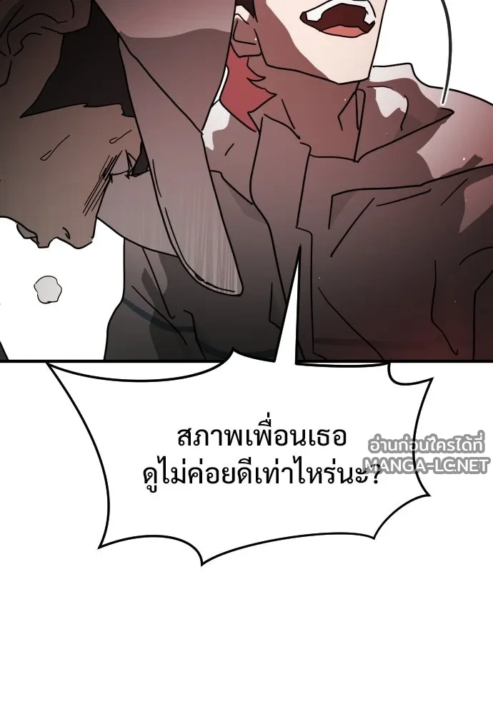 Manga-lc-com อ่านมังงะ อ่านการ์ตูน ออนไลน์ ฟรี วันดีคืนดี โซลก็ ตอนที่ 1 2 3 4 5 6 7 8 9 10 11 12 13 14 ฟรี ไม่มีโฆษณา Manga-lc - อ่าน มังงะ อ่าน การ์ตูน ออนไลน์ อ่านมังงะ ฟรี