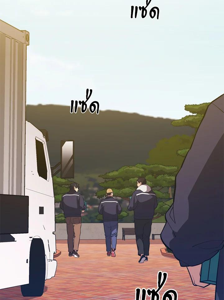 Doujin-Lc- อ่าน โดจิน มังฮวา เกาหลี ญี่ปุ่น จีน แปลไทย เนโครแมนเซอร์แห่งสถานีโซล ตอนที่ 1 2 3 4 5 6 7 8 9 10 11 12 13 14 ฟรี ไม่มีโฆษณา อ่าน โดจิน Manhwa เกาหลี ญี่ปุ่น จีน เรามีครบ คัดมาให้เน้นๆ โดจิน 18+ รับประกันความฟินโดย  Doujin Lc