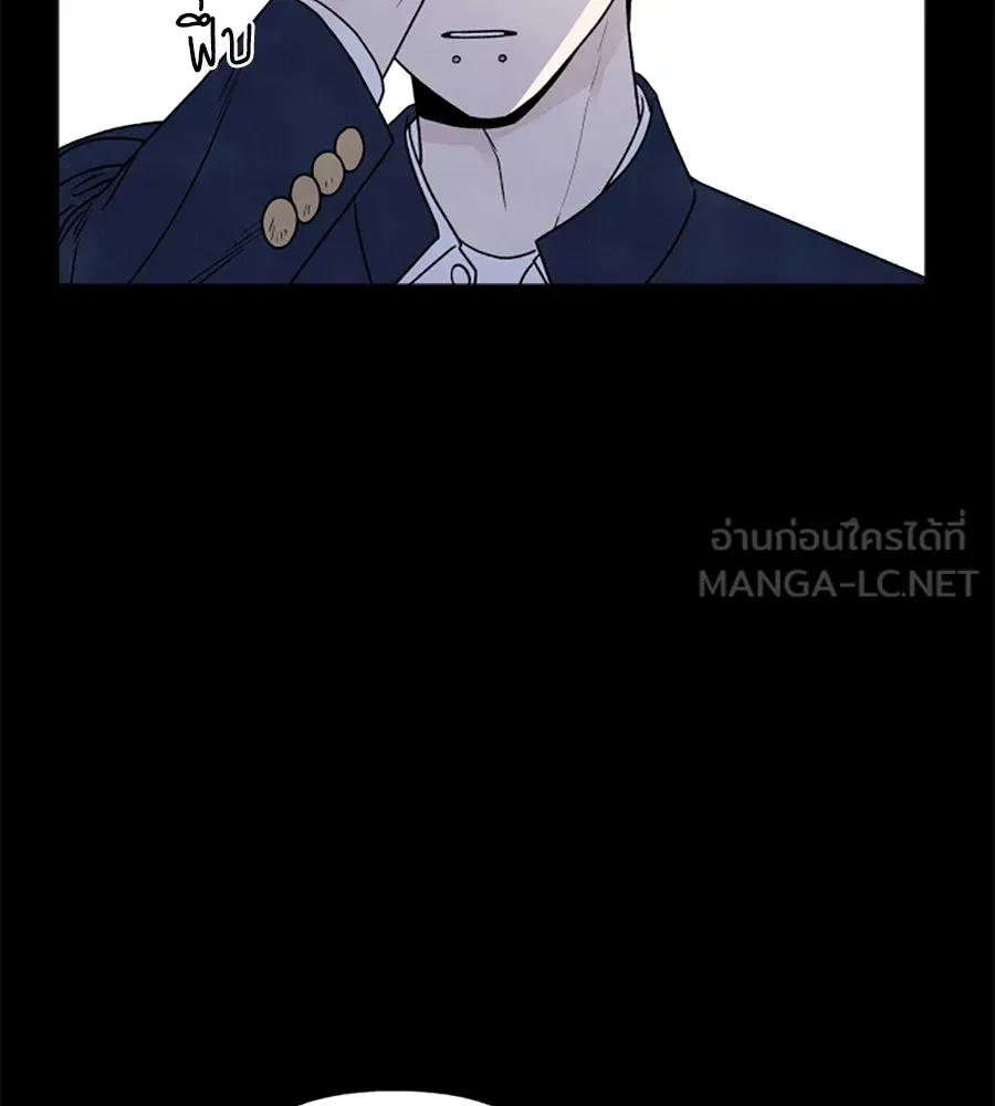 เหตุผลของคนไม่อยากอยู่ ตอนที่ 4 รูปที่ 63