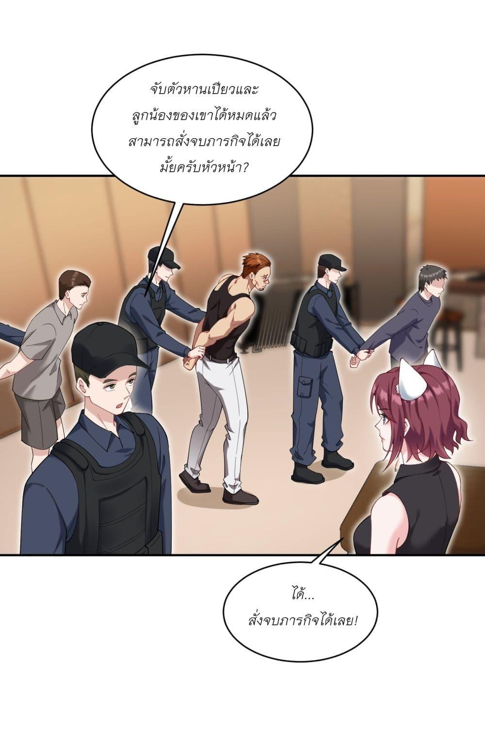 Manga-lc-com อ่านมังงะ อ่านการ์ตูน ออนไลน์ ฟรี Became a Billionaire After Dog Licking Improperly ตอนที่ 1 2 3 4 5 6 7 8 9 10 11 12 13 14 ฟรี ไม่มีโฆษณา Manga-lc - อ่าน มังงะ อ่าน การ์ตูน ออนไลน์ อ่านมังงะ ฟรี