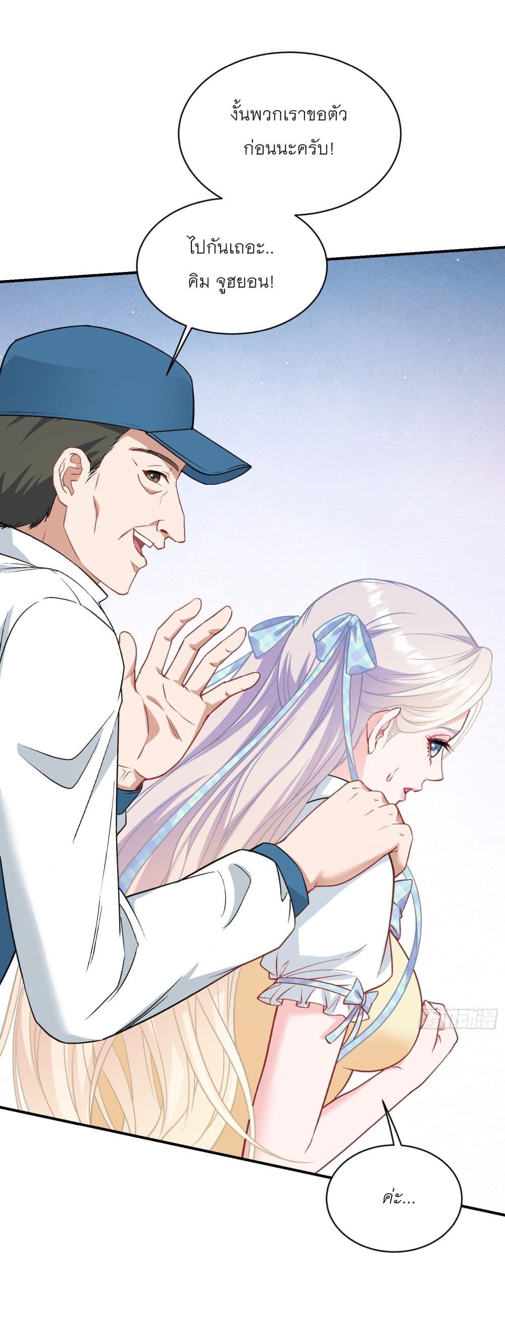 Manga-lc-com อ่านมังงะ อ่านการ์ตูน ออนไลน์ ฟรี Became a Billionaire After Dog Licking Improperly ตอนที่ 1 2 3 4 5 6 7 8 9 10 11 12 13 14 ฟรี ไม่มีโฆษณา Manga-lc - อ่าน มังงะ อ่าน การ์ตูน ออนไลน์ อ่านมังงะ ฟรี