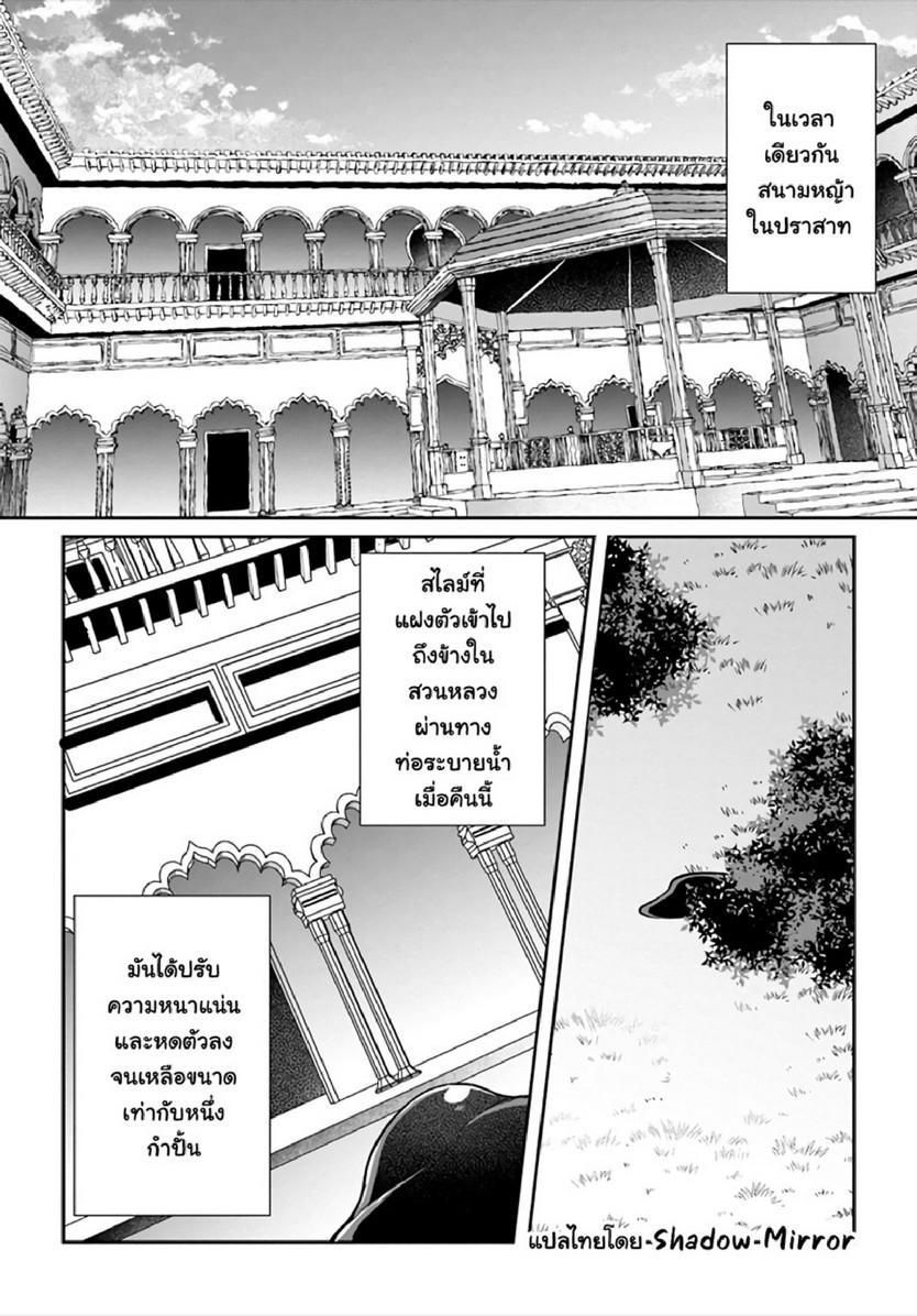 Manga-lc-com อ่านมังงะ อ่านการ์ตูน ออนไลน์ ฟรี Inbi na Doukutsu no Sono Oku de ตอนที่ 1 2 3 4 5 6 7 8 9 10 11 12 13 14 ฟรี ไม่มีโฆษณา Manga-lc - อ่าน มังงะ อ่าน การ์ตูน ออนไลน์ อ่านมังงะ ฟรี