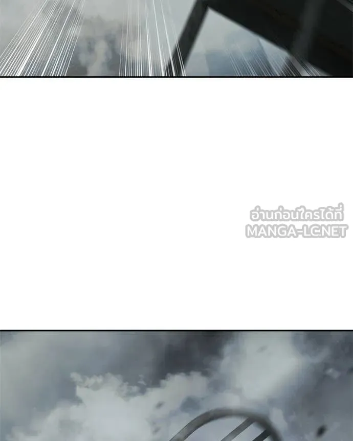 Baek XX ตอนที่ 152 รูปที่ 106