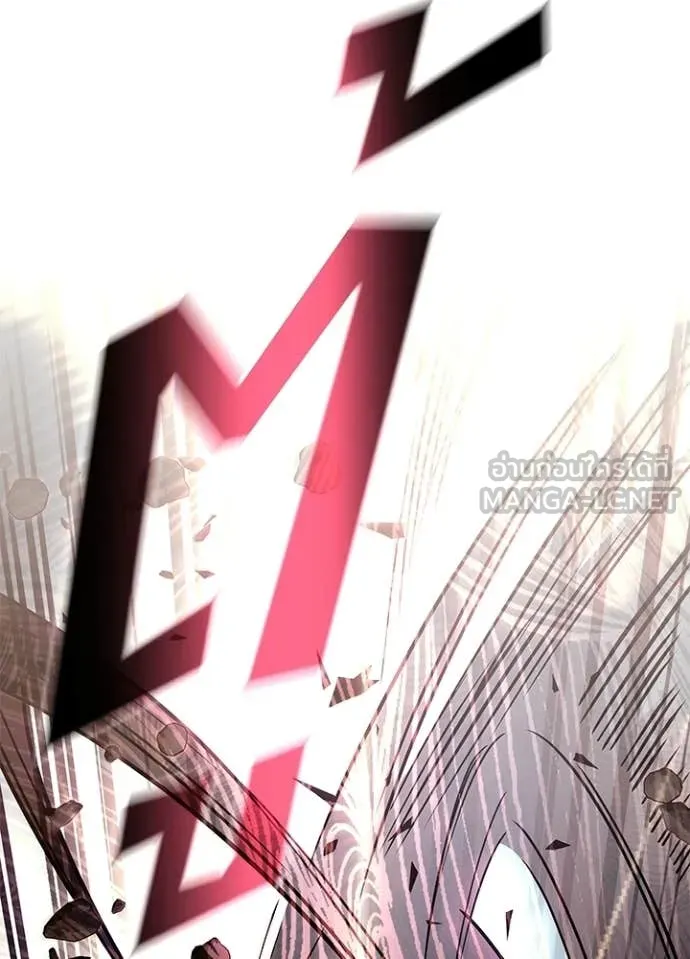 Villain to kill ตอนที่ 209 รูปที่ 135