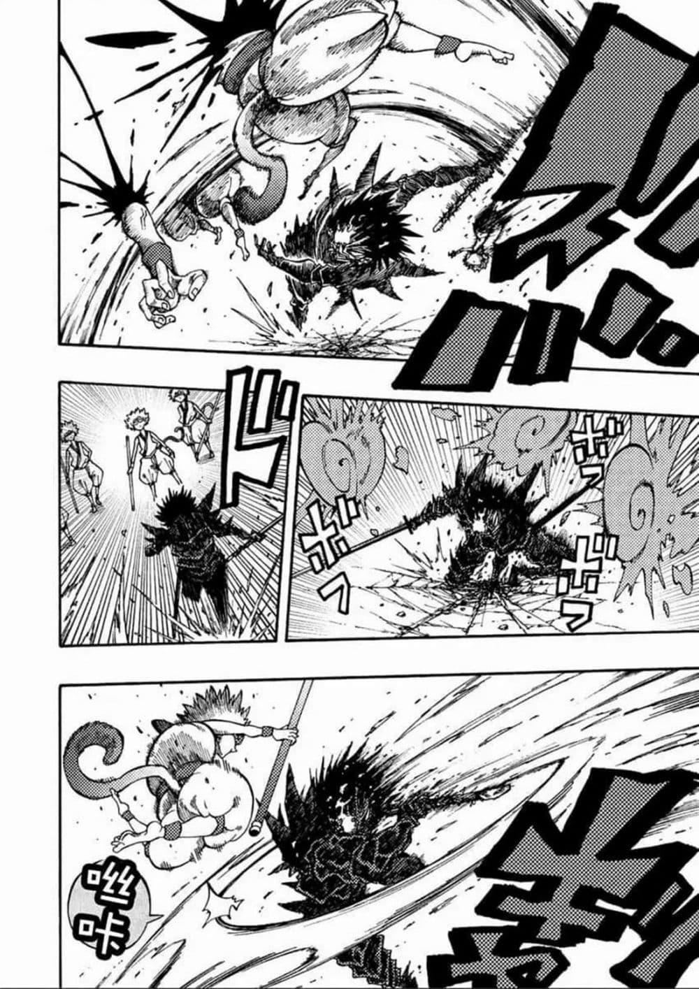 Manga-lc-com อ่านมังงะ อ่านการ์ตูน ออนไลน์ ฟรี Tales of Destruction ตอนที่ 1 2 3 4 5 6 7 8 9 10 11 12 13 14 ฟรี ไม่มีโฆษณา Manga-lc - อ่าน มังงะ อ่าน การ์ตูน ออนไลน์ อ่านมังงะ ฟรี