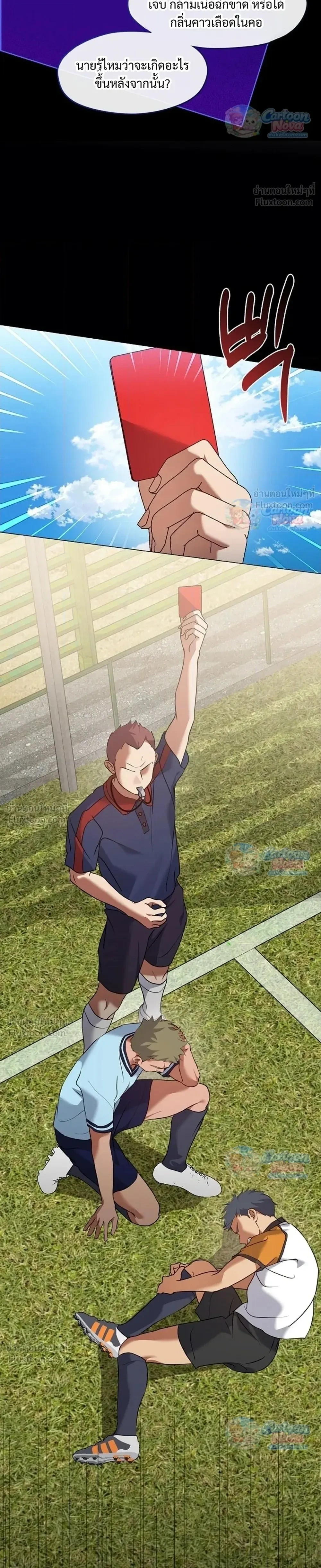 Manga-lc-com อ่านมังงะ อ่านการ์ตูน ออนไลน์ ฟรี Afterlife Diner ร้านอาหารหลังความตาย ตอนที่ 1 2 3 4 5 6 7 8 9 10 11 12 13 14 ฟรี ไม่มีโฆษณา Manga-lc - อ่าน มังงะ อ่าน การ์ตูน ออนไลน์ อ่านมังงะ ฟรี
