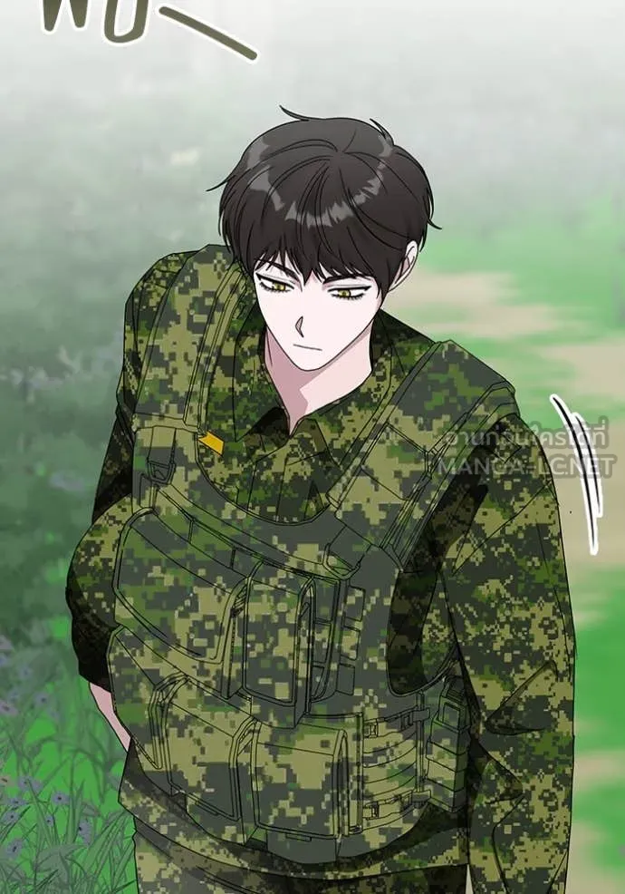 ฉันเนี่ยนะ ตอนที่ 65 รูปที่ 24