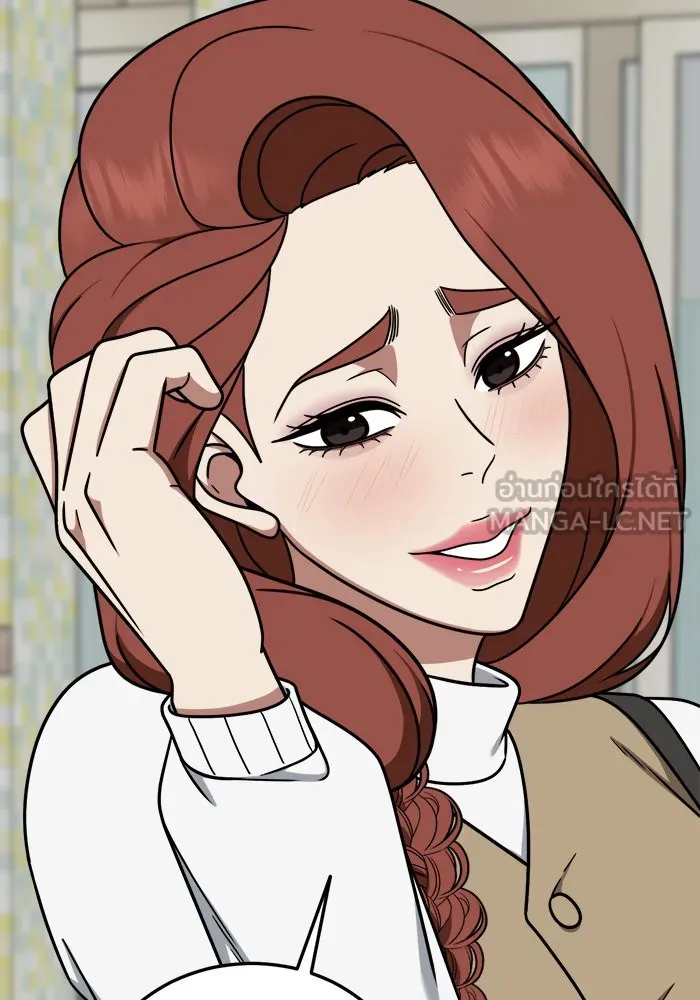 ช่วยเปลี่ยนฉันที ตอนที่ 185. คโยแทฮี 25 รูปที่ 93