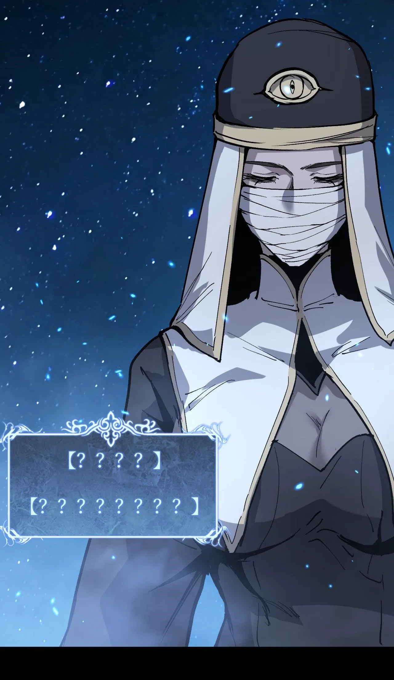 God-level Assassin_ I Am the Shadow น_กฆ_าระด_บเทพ ข_าค_อเงาม_ด ตอนที่ ตอนที่ 12 รูปที่ 42