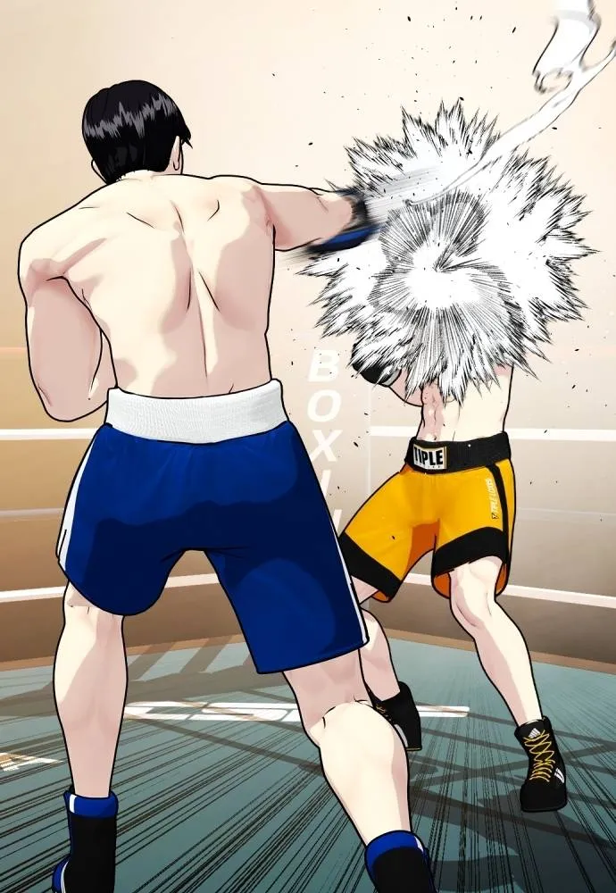 หมาหัวเน่า ตอนที่ 102 รูปที่ 23