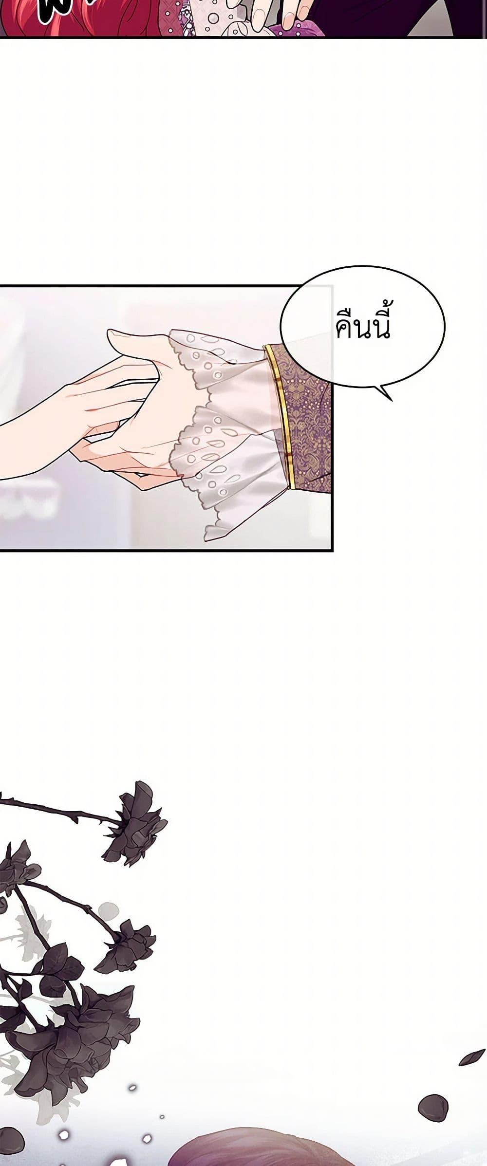 Manga-lc-com อ่านมังงะ อ่านการ์ตูน ออนไลน์ ฟรี The Elegant Sea of Savagery ตอนที่ 1 2 3 4 5 6 7 8 9 10 11 12 13 14 ฟรี ไม่มีโฆษณา Manga-lc - อ่าน มังงะ อ่าน การ์ตูน ออนไลน์ อ่านมังงะ ฟรี